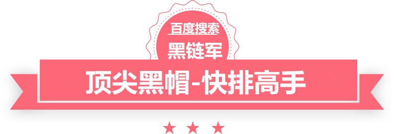 公交站椅子只能坐半个屁股被吐槽